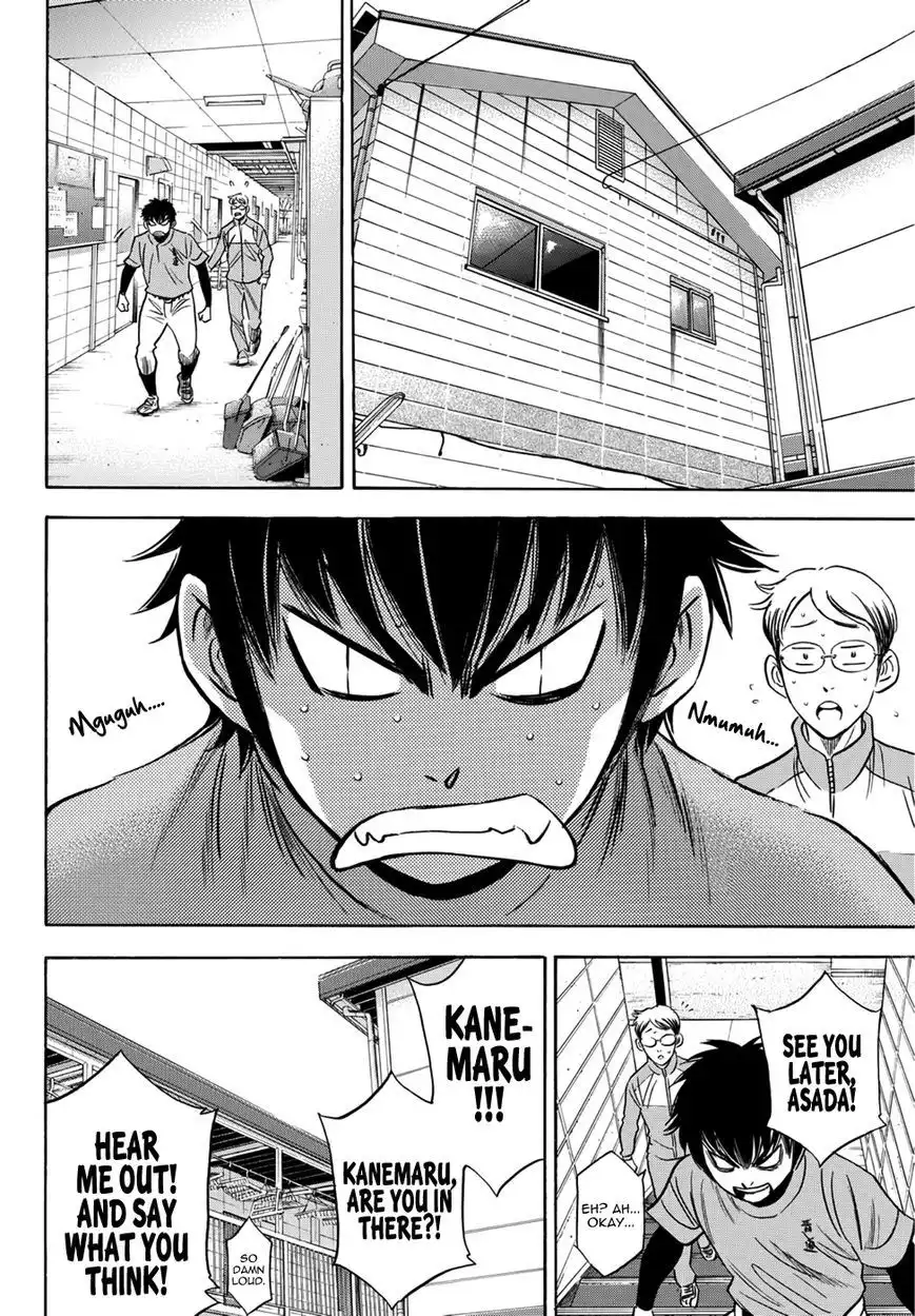 Daiya no A - Act II Chapter 26 12